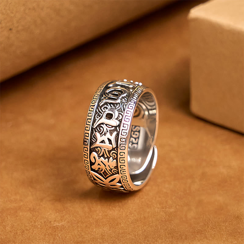 Buddhist Blessing Om Mani Padme Hum Copper Adjustable Wealth Ring