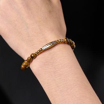 Buddhist Blessing Cute Bone Pattern Tiger Eye Courage Beads Bracelet