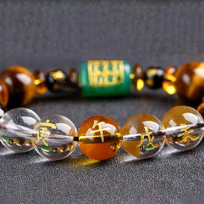Buddhist Blessing Chinese Zodiac Tiger Eye White Crystal Courage Bracelet