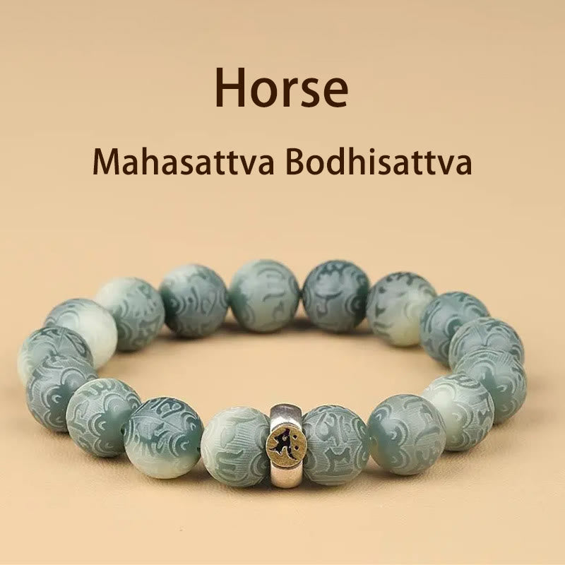 Buddhist Blessing Chinese Zodiac Natal Buddhist Blessing Bodhi Seed Om Mani Padme Hum Engraved Wisdom Bracelet