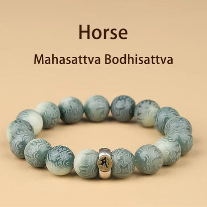 Buddhist Blessing Chinese Zodiac Natal Buddhist Blessing Bodhi Seed Om Mani Padme Hum Engraved Wisdom Bracelet