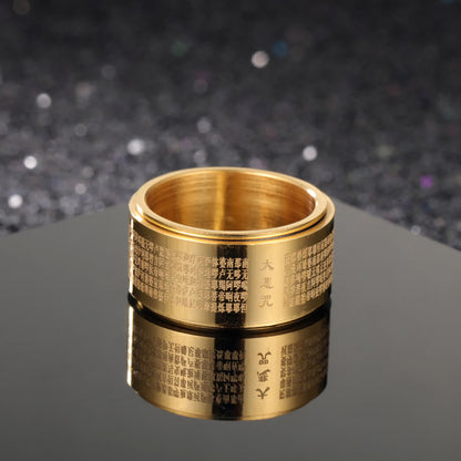 Buddhist Blessing Great Compassion Mantra Carved Titanium Steel Strengthen Rotatable Ring