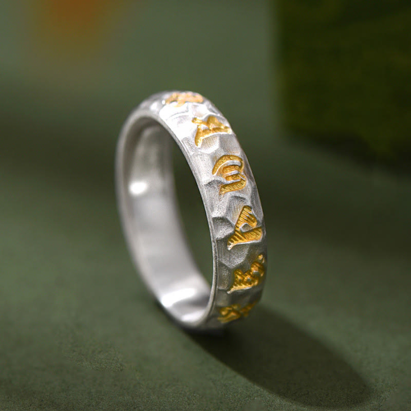 Buddhist Blessing 999 Sterling Silver Hammer Pattern Om Mani Padme Hum Balance Ring
