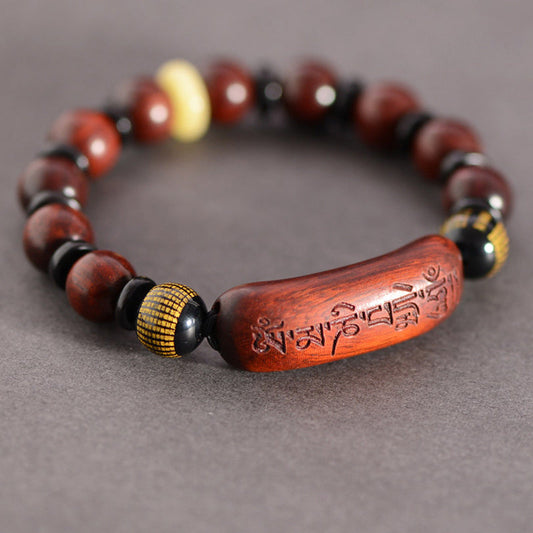 Buddhist Blessing Small Leaf Red Sandalwood Om Mani Padme Hum Engraved Protection Bracelet