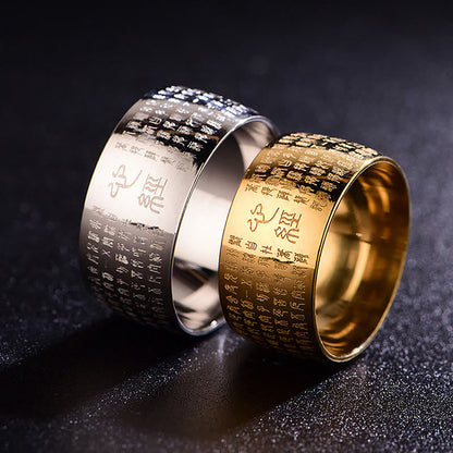 Buddhist Blessing Tibetan Seal Heart Sutra Titanium Steel Balance Ring