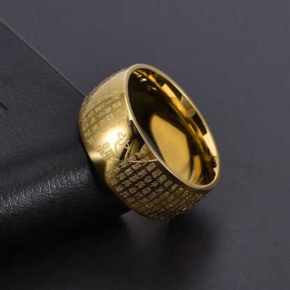 Buddhist Blessing Tibetan Seal Heart Sutra Titanium Steel Balance Ring