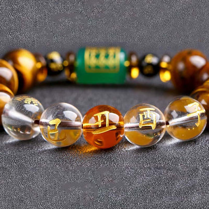 Buddhist Blessing Chinese Zodiac Tiger Eye White Crystal Courage Bracelet