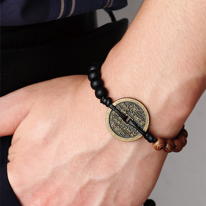 Buddhist Blessing Ebony Wood Wenge Wood Mountain Ghosts Spend Money Bagua Copper Coin Peace Bracelet