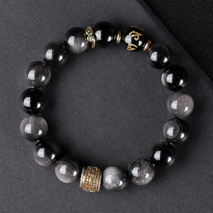 Buddhist Blessing Natural Silver Sheen Obsidian Tiger's Eye Six True Words 'Om Mani Padme Hum' Strength Bracelet