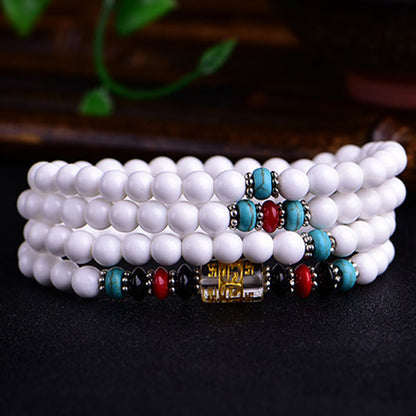 Buddhist Blessing 108 Mala Beads White Porcelain Six True Words 'Om Mani Padme Hum' Patience Bracelet
