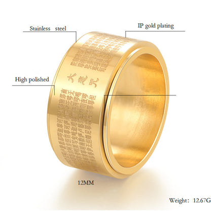 Buddhist Blessing Great Compassion Mantra Carved Titanium Steel Strengthen Rotatable Ring