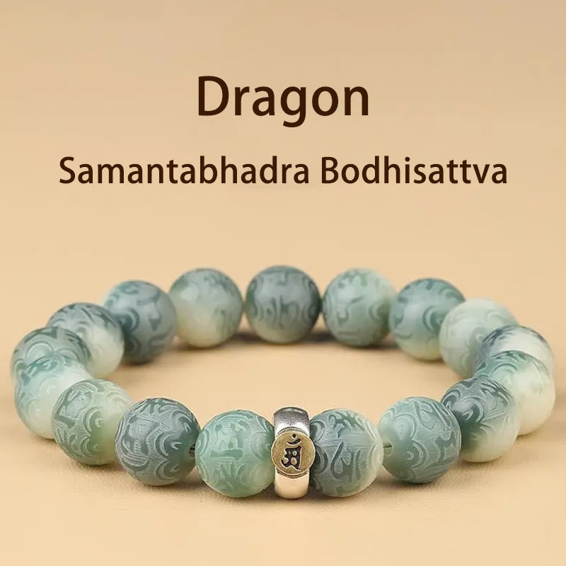 Buddhist Blessing Chinese Zodiac Natal Buddhist Blessing Bodhi Seed Om Mani Padme Hum Engraved Wisdom Bracelet