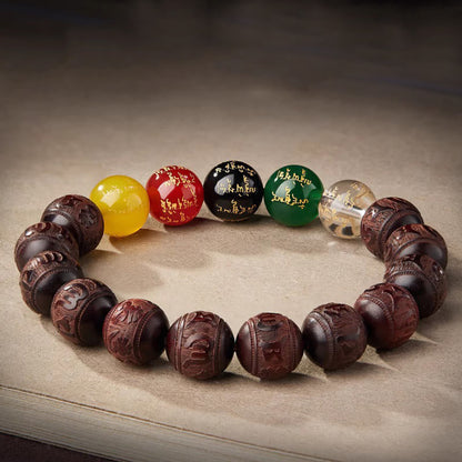 Buddhist Blessing Small Leaf Red Sandalwood Five Directions Gods of Wealth Calm Bracelet