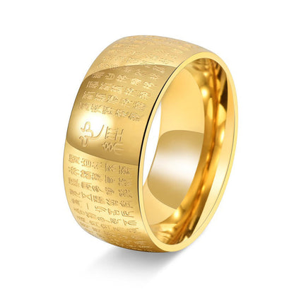 Buddhist Blessing Tibetan Seal Heart Sutra Titanium Steel Balance Ring