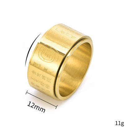 Buddhist Blessing Tibetan Golden Light Mantra Titanium Steel Smooth Surface Spinner Balance Ring