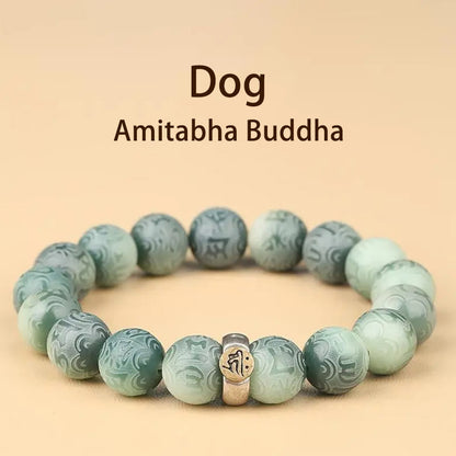 Buddhist Blessing Chinese Zodiac Natal Buddhist Blessing Bodhi Seed Om Mani Padme Hum Engraved Wisdom Bracelet
