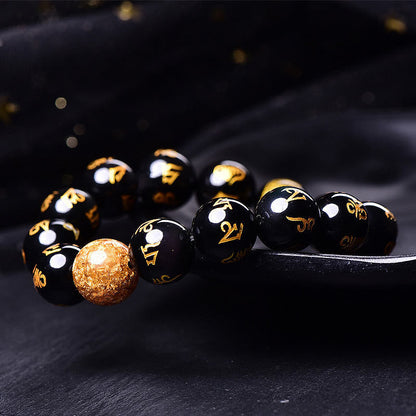 Buddhist Blessing Six True Words Om Mani Padme Hum Rainbow Obsidian Gold Foil Creativity Bracelet