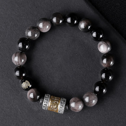 Buddhist Blessing Natural Silver Sheen Obsidian Tiger's Eye Six True Words 'Om Mani Padme Hum' Strength Bracelet