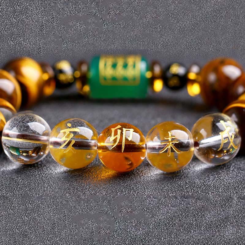 Buddhist Blessing Chinese Zodiac Tiger Eye White Crystal Courage Bracelet