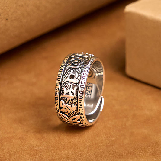 Buddhist Blessing Om Mani Padme Hum Copper Adjustable Wealth Ring