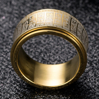 Buddhist Blessing Tibetan Seal Script Golden Light Mantra Titanium Steel Spinner Balance Ring