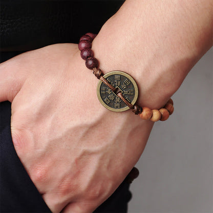 Buddhist Blessing Ebony Wood Wenge Wood Mountain Ghosts Spend Money Bagua Copper Coin Peace Bracelet