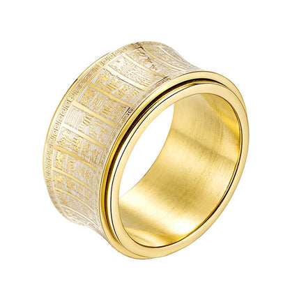 Buddhist Blessing Tibetan Seal Script Golden Light Mantra Titanium Steel Spinner Balance Ring