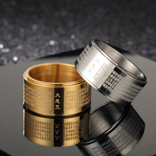 Buddhist Blessing Great Compassion Mantra Carved Titanium Steel Strengthen Rotatable Ring