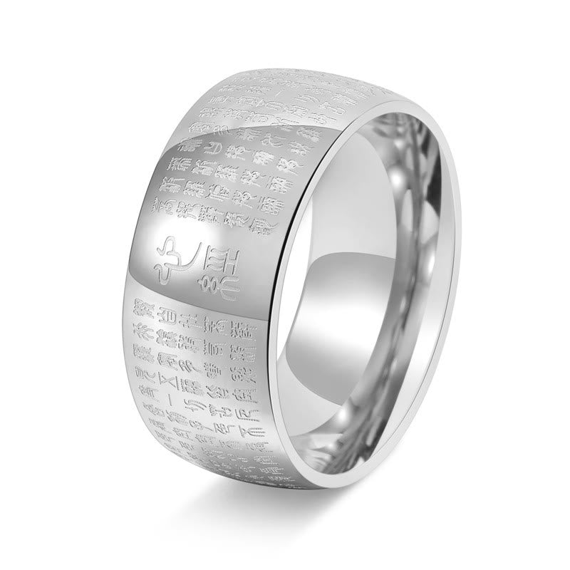 Buddhist Blessing Tibetan Seal Heart Sutra Titanium Steel Balance Ring
