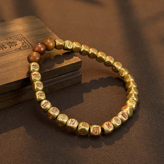 Buddhist Blessing Copper Brass Lightning Struck Jujube Wood Beads Wealth Bracelet