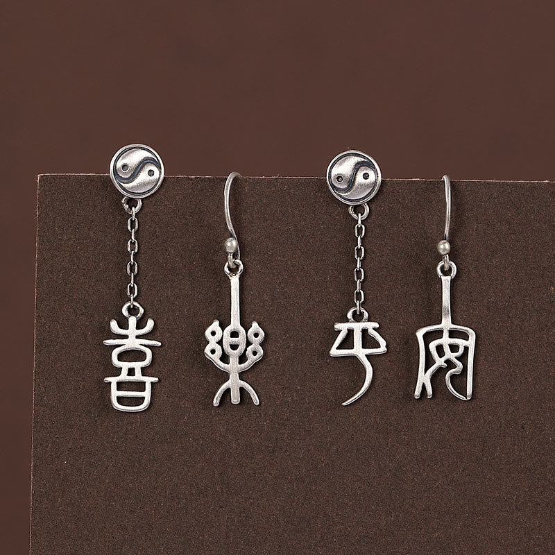 Buddhist Blessing 925 Sterling Silver Chinese Character 'Ping An' 'Xi Le' Protection Earrings