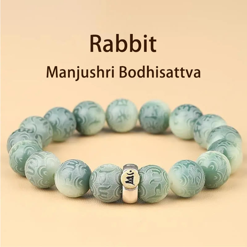 Buddhist Blessing Chinese Zodiac Natal Buddhist Blessing Bodhi Seed Om Mani Padme Hum Engraved Wisdom Bracelet
