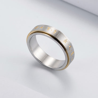 Buddhist Blessing Tibetan Mantra Titanium Steel Balance Rotatable Ring