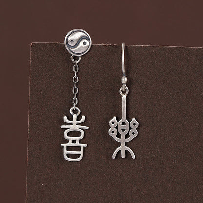Buddhist Blessing 925 Sterling Silver Chinese Character 'Ping An' 'Xi Le' Protection Earrings