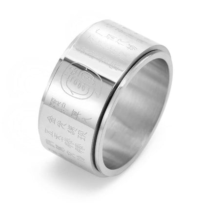 Buddhist Blessing Tibetan Golden Light Mantra Titanium Steel Smooth Surface Spinner Balance Ring