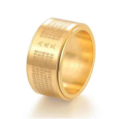 Buddhist Blessing Great Compassion Mantra Carved Titanium Steel Strengthen Rotatable Ring