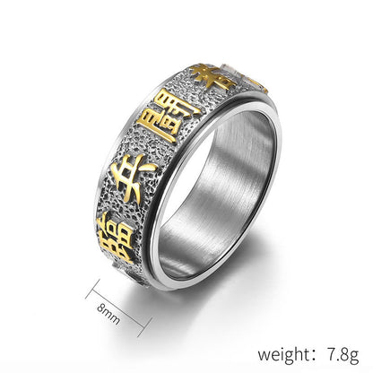 Buddhist Blessing Tibetan The Nine-word Mantra Yin Yang Pattern Titanium Steel Spinner Balance Ring