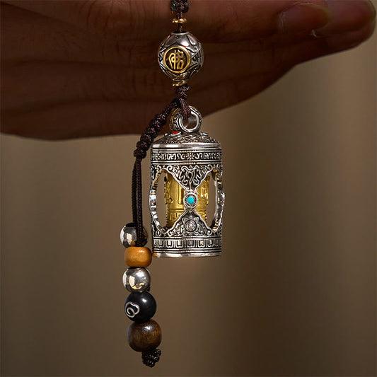 Buddhist Blessing Om Mani Padme Hum Ghau Prayer Box Copper Plated Silver Luck Key Chain