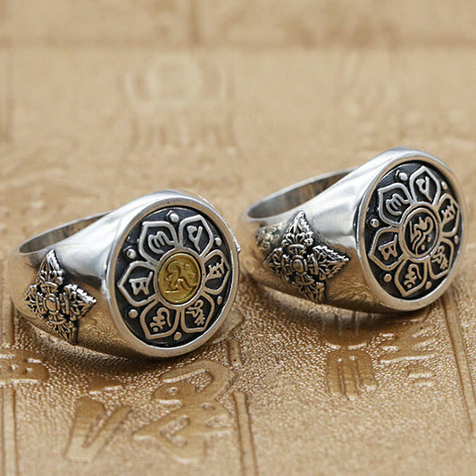 Buddhist Blessing Tibetan Om Mani Padme Hum Vajra Pattern Copper Focus Rotatable Ring