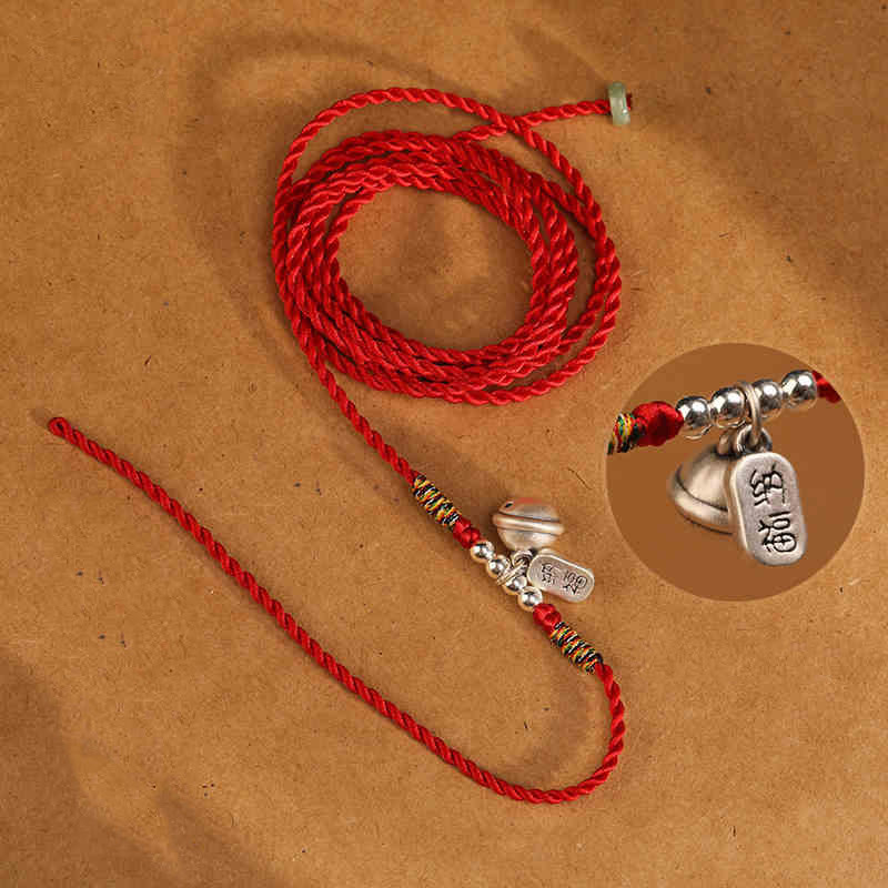 Buddhist Blessing 999 Sterling Silver Blessing Red String Belly Chain