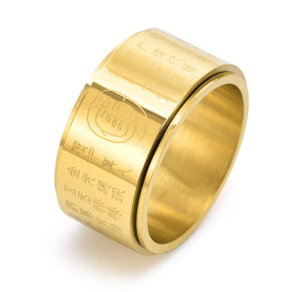 Buddhist Blessing Tibetan Golden Light Mantra Titanium Steel Smooth Surface Spinner Balance Ring
