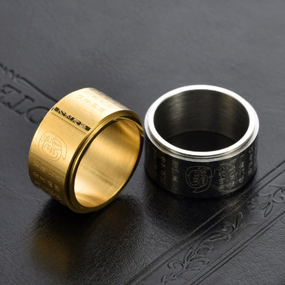 Buddhist Blessing Tibetan Golden Light Mantra Titanium Steel Smooth Surface Spinner Balance Ring