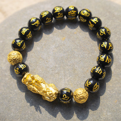 Buddhist Blessing FengShui PiXiu Obsidian Wealth Bracelet