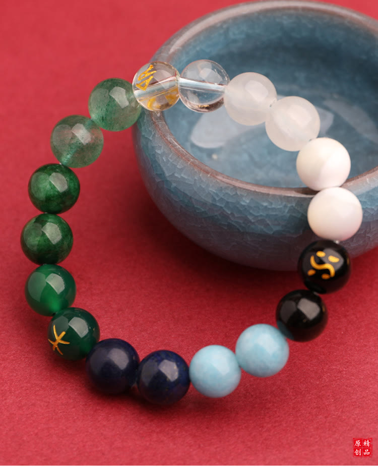 Buddhist Blessing Five Elements Various Agate Crystal Green Strawberry Quartz Sun Stone Wealth Bracelet