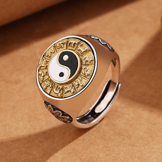 Buddhist Blessing Yin Yang Chinese Zodiac Copper Wealth Adjustable Ring