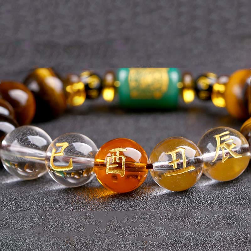 Buddhist Blessing Chinese Zodiac Tiger Eye White Crystal Courage Bracelet