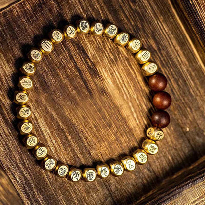 Buddhist Blessing Copper Brass Lightning Struck Jujube Wood Beads Wealth Bracelet