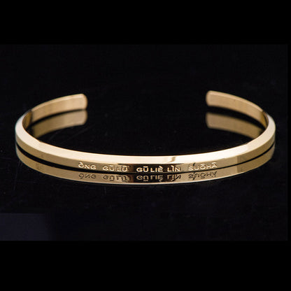 Buddha Stones Six True Words Engraving Titanium Steel Blessing Protection Bracelet