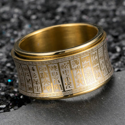 Buddhist Blessing Tibetan Seal Script Golden Light Mantra Titanium Steel Spinner Balance Ring