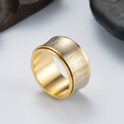 Buddhist Blessing Tibetan Seal Script Golden Light Mantra Titanium Steel Spinner Balance Ring